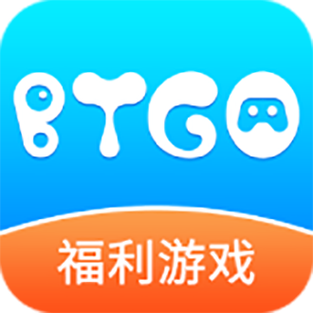 bt 游戏盒子游戏截图