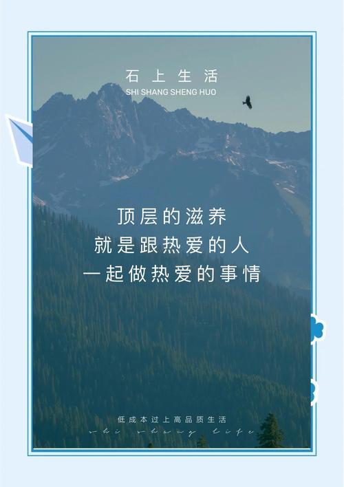 王大山结局缩略图