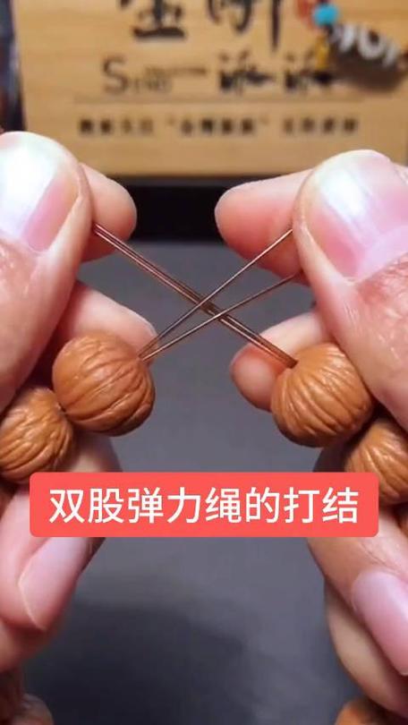 两根线怎么打结游戏截图