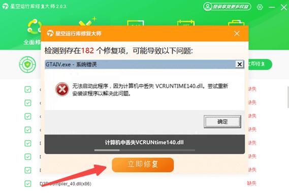 快手账号状态异常什么原因缩略图