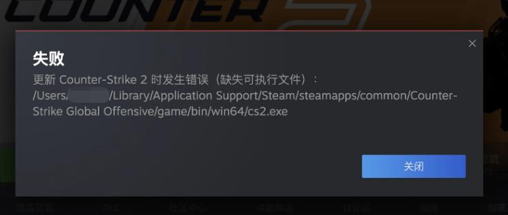 怎样把游戏删彻底删除缩略图