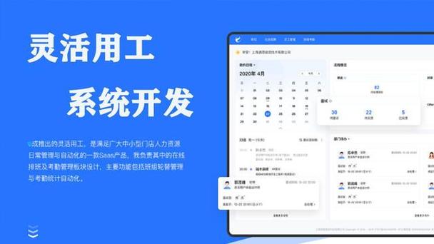 优选平台是干嘛的缩略图