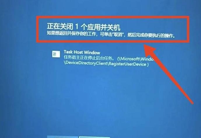 如何一键关闭所有程序缩略图