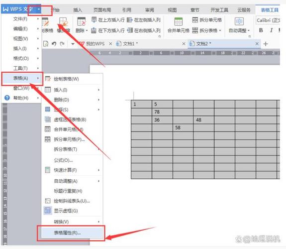 表格太长了word放不下缩略图