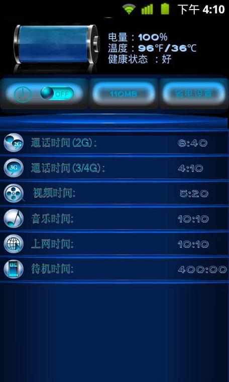 大疆电池鼓包了还能用吗缩略图