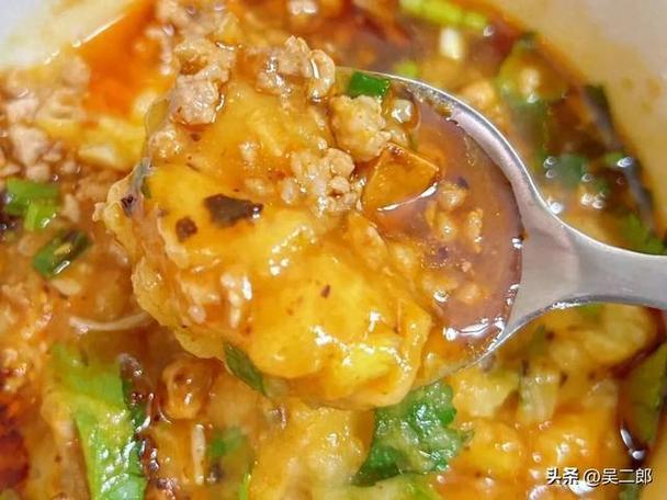 土豆泥的做法和步骤缩略图