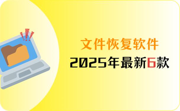 电脑无法保存文件怎么办缩略图