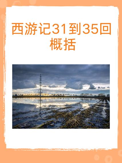 开车如何删除通话记录缩略图