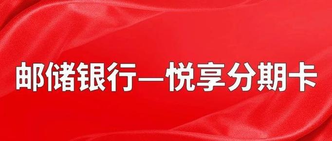 悦享贷app官方下载游戏截图