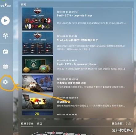 csgo可以用xbox手柄玩吗游戏截图
