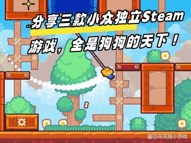 狗斗游戏无限金币版