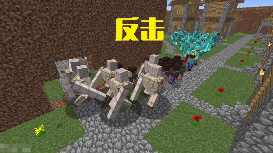 我的世界铁傀儡vs钻石傀儡缩略图