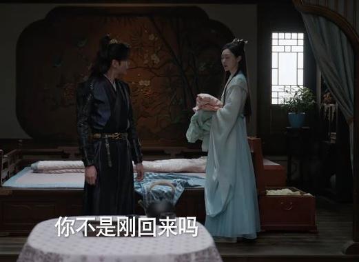 范若若小说缩略图