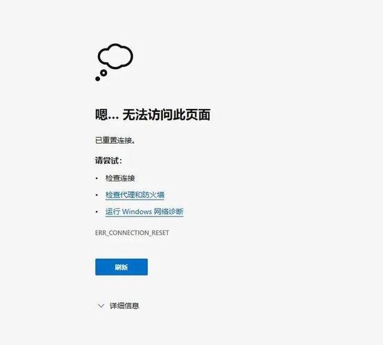 steam官网打不开页面缩略图