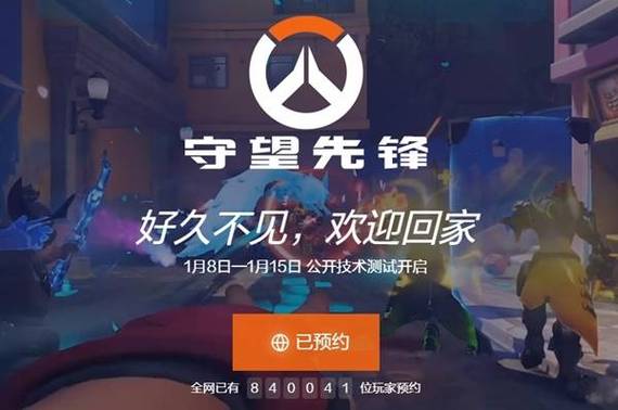 十年前的淘宝账号能找回来吗游戏截图