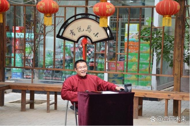 评书大全免费听全部缩略图
