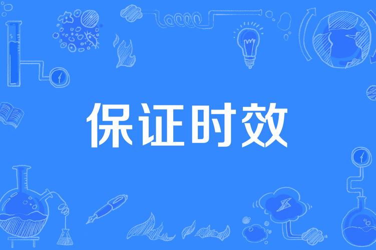 大型超市监控保留多久就彻底没有了缩略图