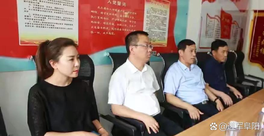 辽宁省干部网登录入口官网缩略图
