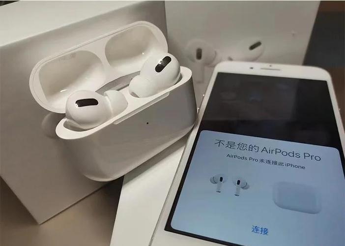 华强北airpods的价格参考缩略图