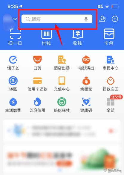 满16岁可以微信绑定银行卡吗缩略图