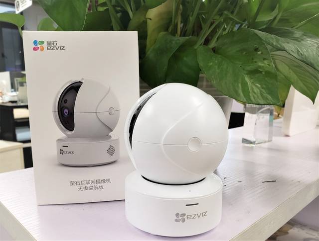 下载萤石云视频监控摄像头安装缩略图