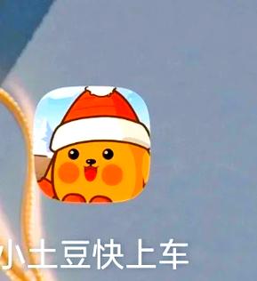 小游戏薅包项目介绍缩略图