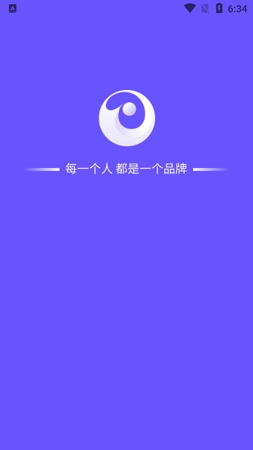 微核下载3.0游戏截图