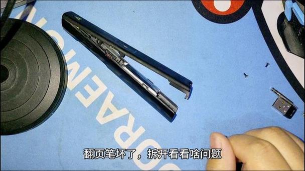 翻页笔有电但是不能翻页缩略图