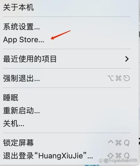 苹果笔记本下载端游缩略图