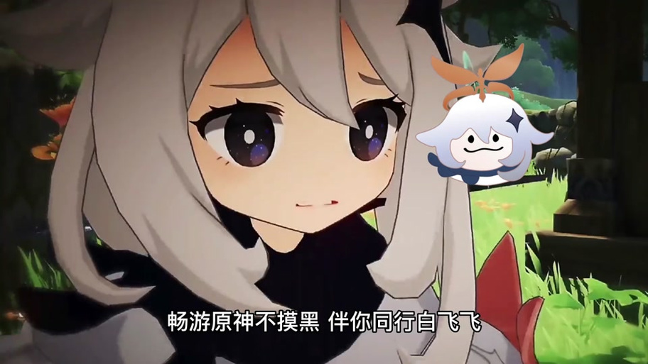 提瓦特小助手游戏截图
