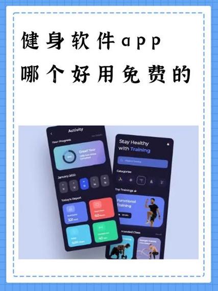 keepapp会员中心缩略图