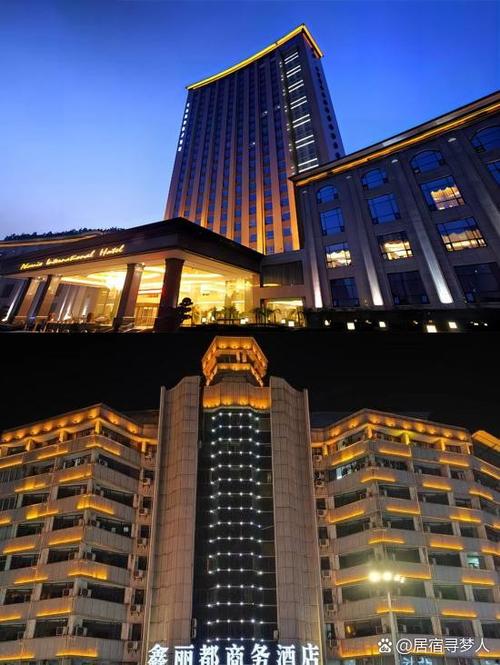 附近的酒店宾馆缩略图