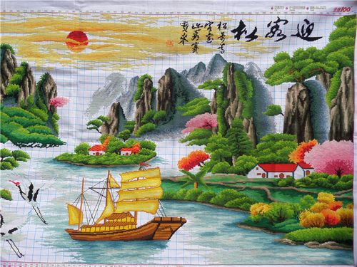 十字绣软件生成器免费版图标