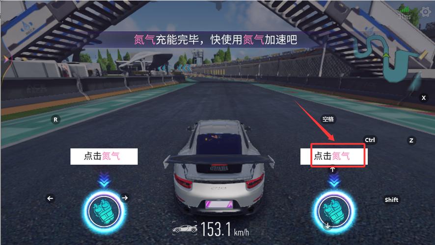 小米渠道服王牌竞速客户端游戏截图