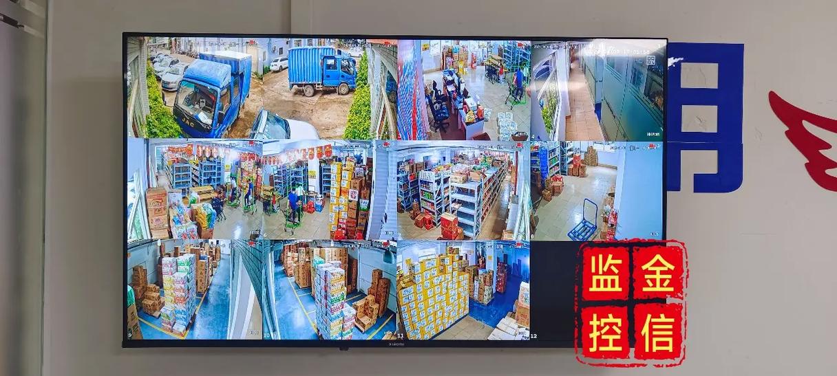 一般店铺监控一般保存多久游戏截图