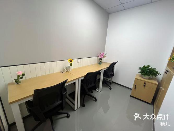工作室能干什么缩略图