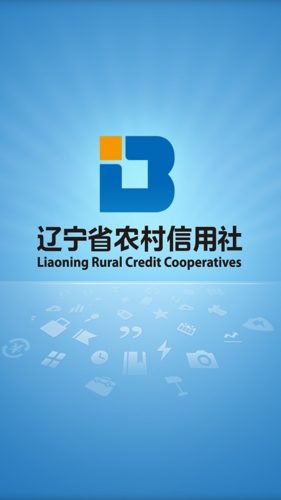 下载辽宁农信手机银行缩略图