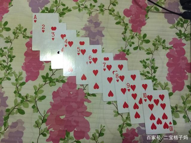 万能记牌器缩略图