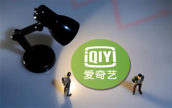 爱奇艺免费领取奇豆缩略图