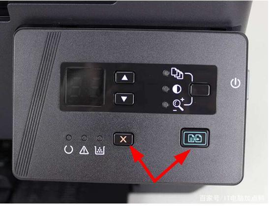 hpm1005恢复出厂设置缩略图