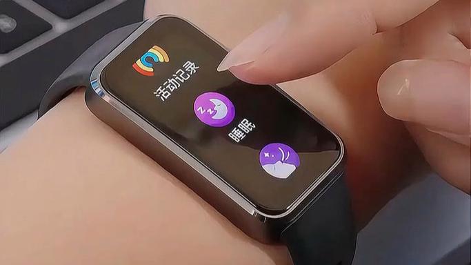 华为手环最早的一款游戏截图