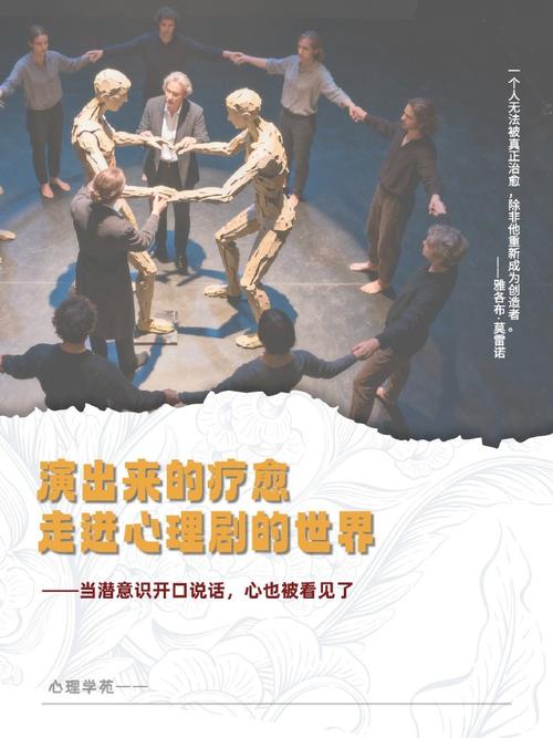 十大虐心剧游戏截图