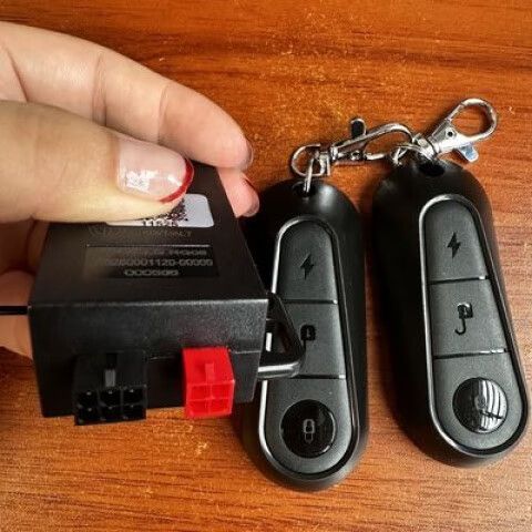 台铃电动车蓝牙怎么连接缩略图
