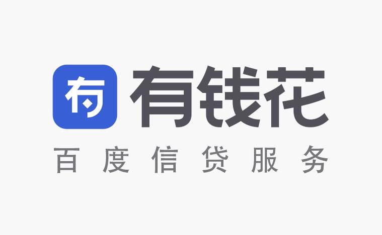 度小满是百度的吗缩略图