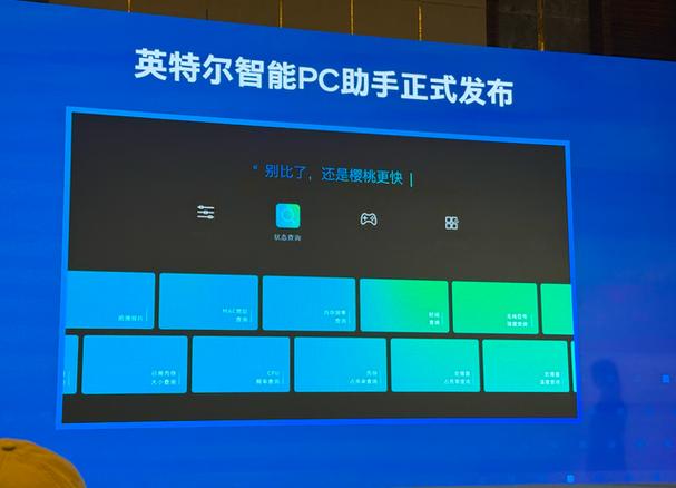 电脑开机一会就死机卡住不动游戏截图
