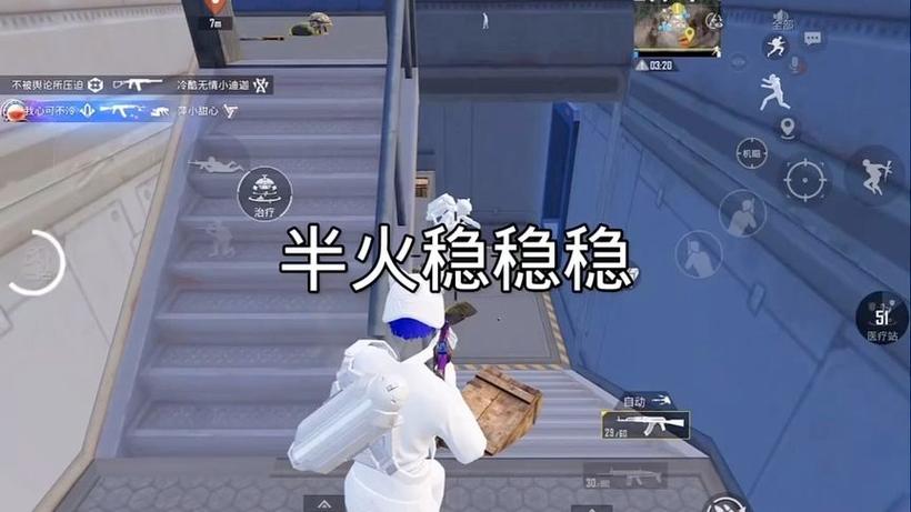使命召唤直装辅助缩略图