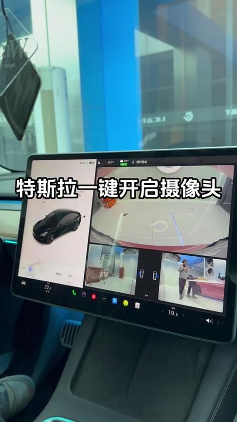如何切换监控画面上主界面缩略图