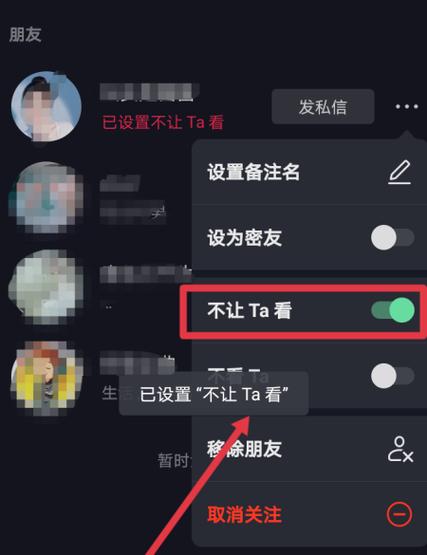 视频怎么看不到对方缩略图