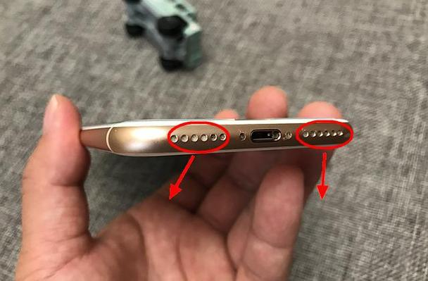 vivox7plus麦克风在哪缩略图
