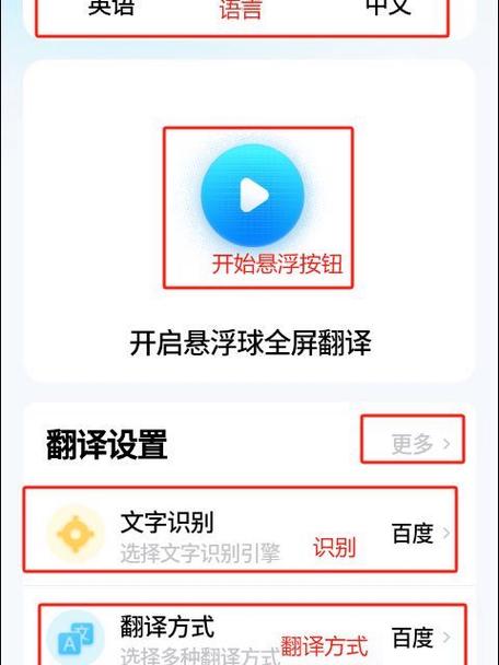 安卓软件分享网站缩略图